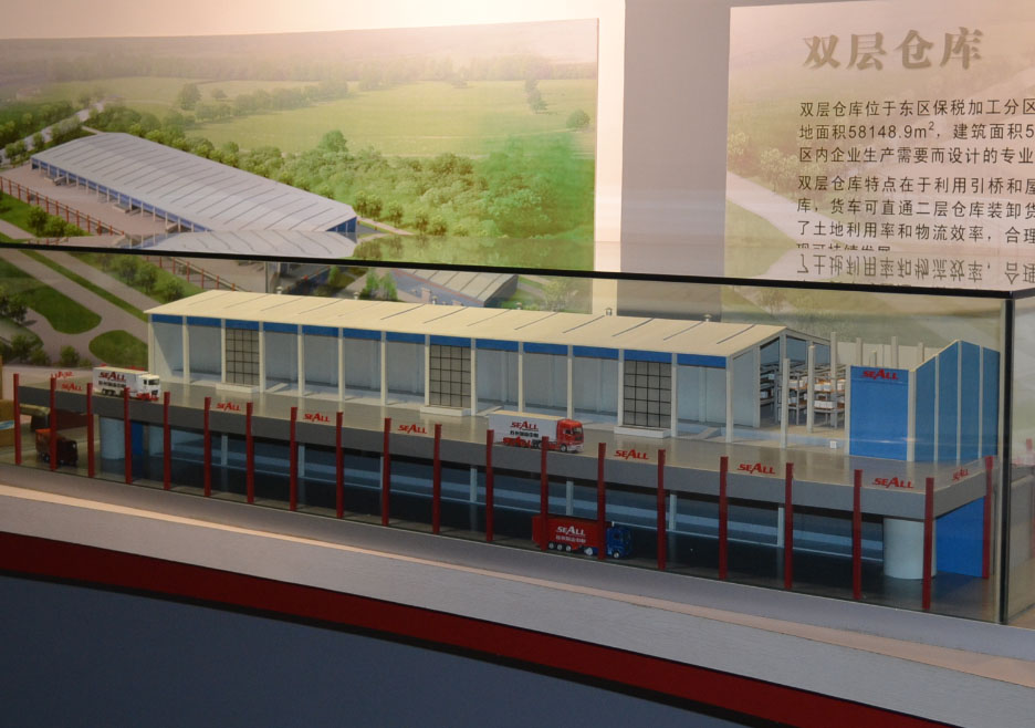 同德县双层仓库模型