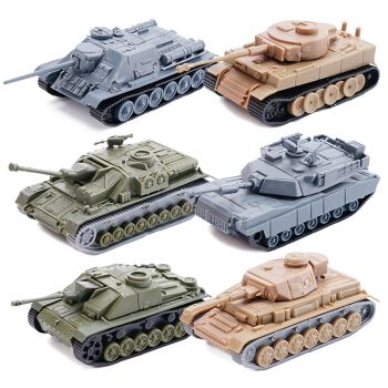 同德县军事模型