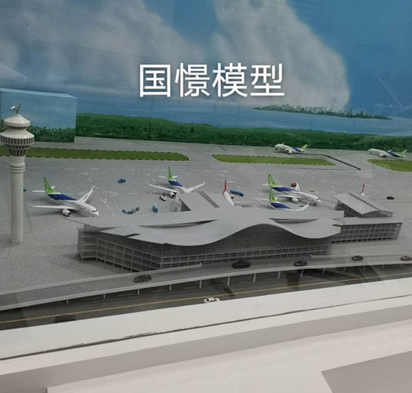 同德县场景模型