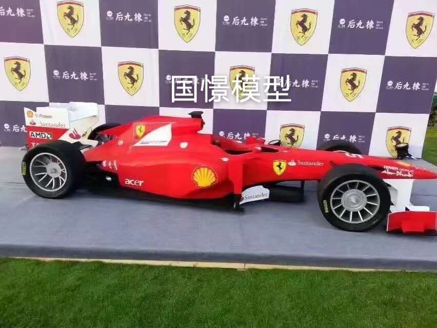 同德县车辆模型