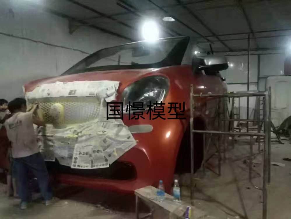 同德县大型仿真模型道具