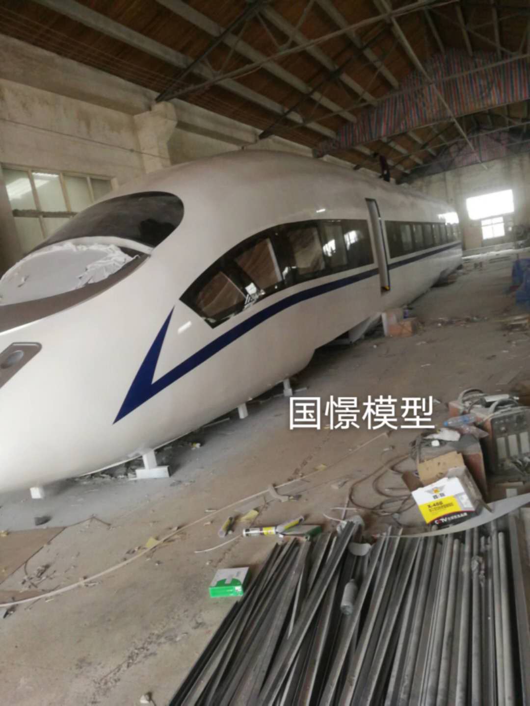 同德县大型仿真模型道具