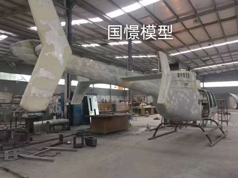 同德县大型仿真模型道具