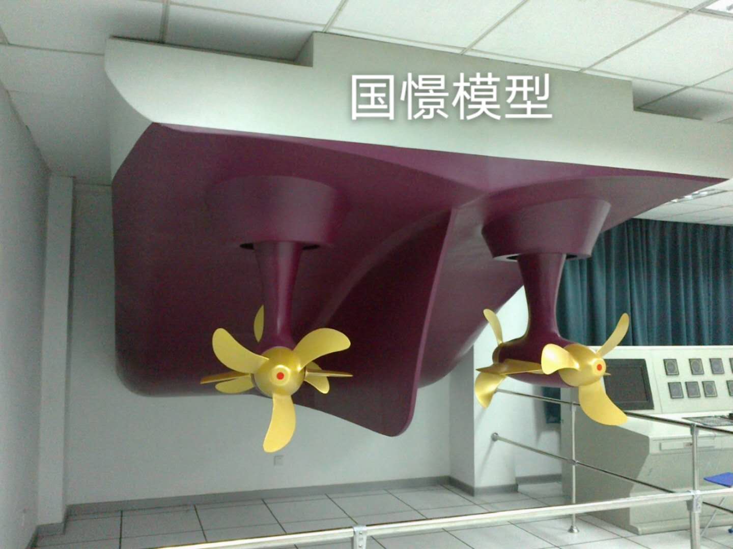 同德县大型仿真模型道具