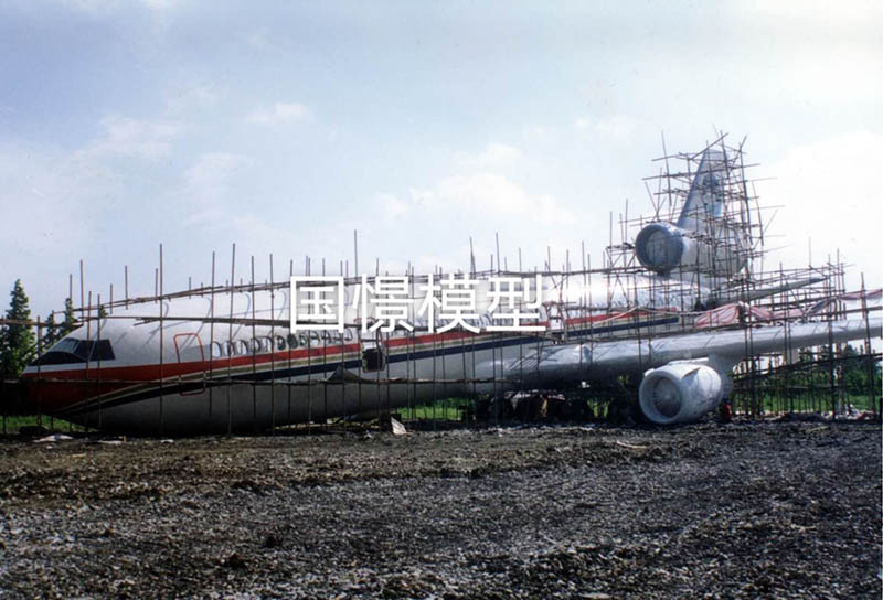 同德县大型仿真模型道具