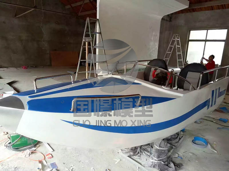 同德县大型仿真模型道具