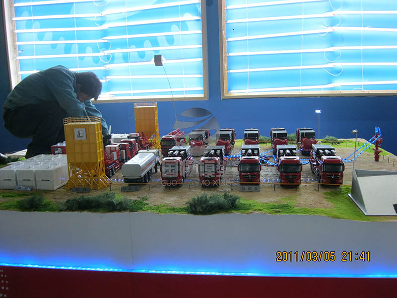 同德县工业模型