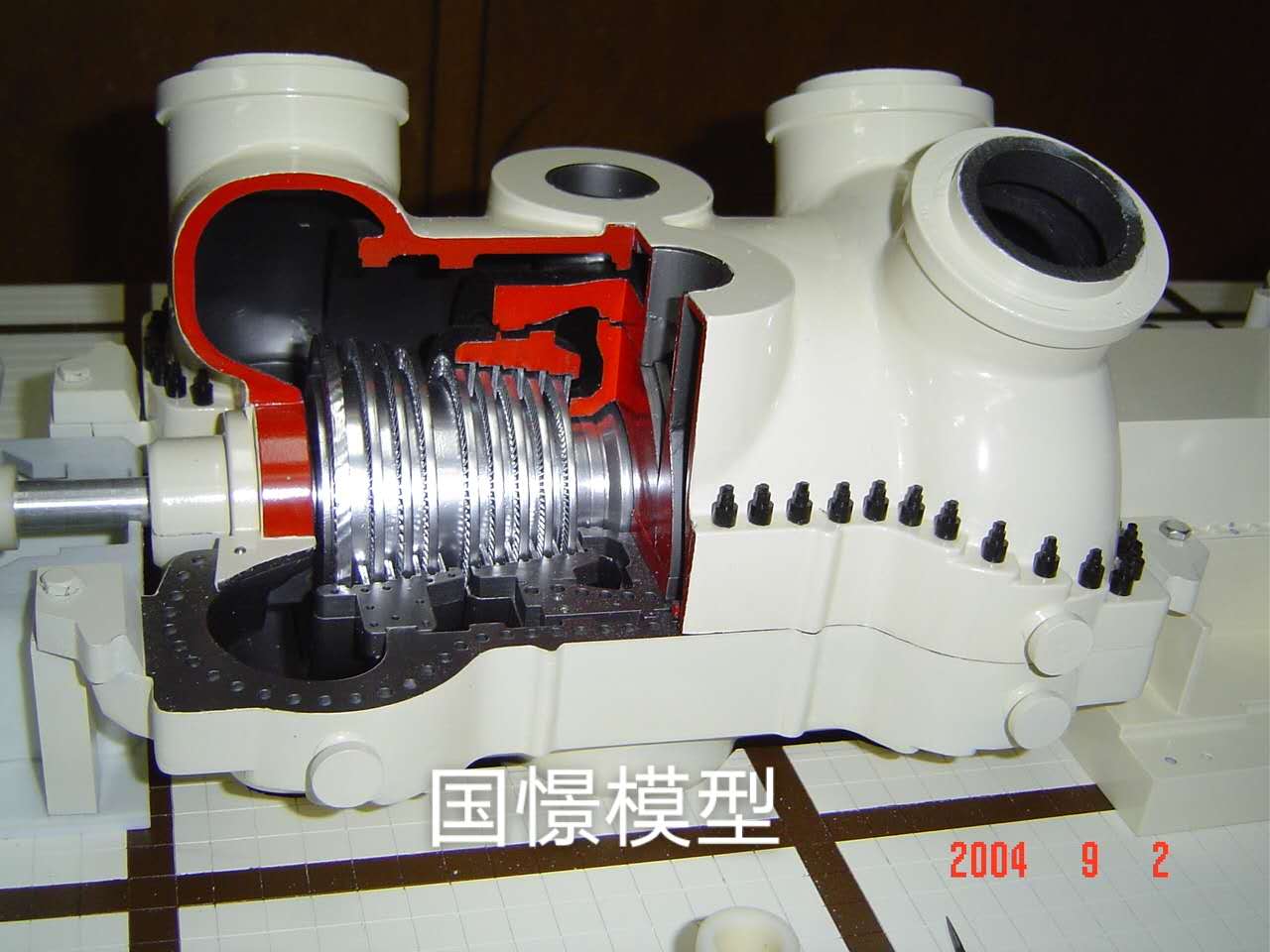 同德县机械模型