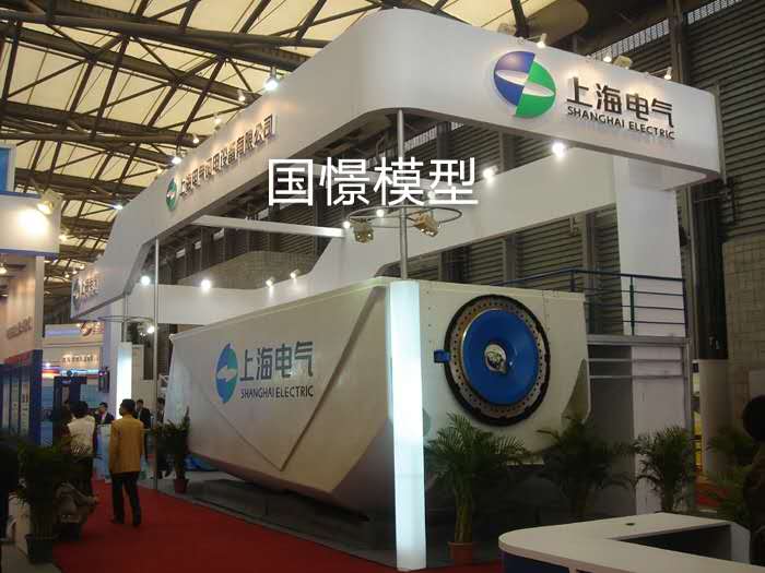 同德县机械模型