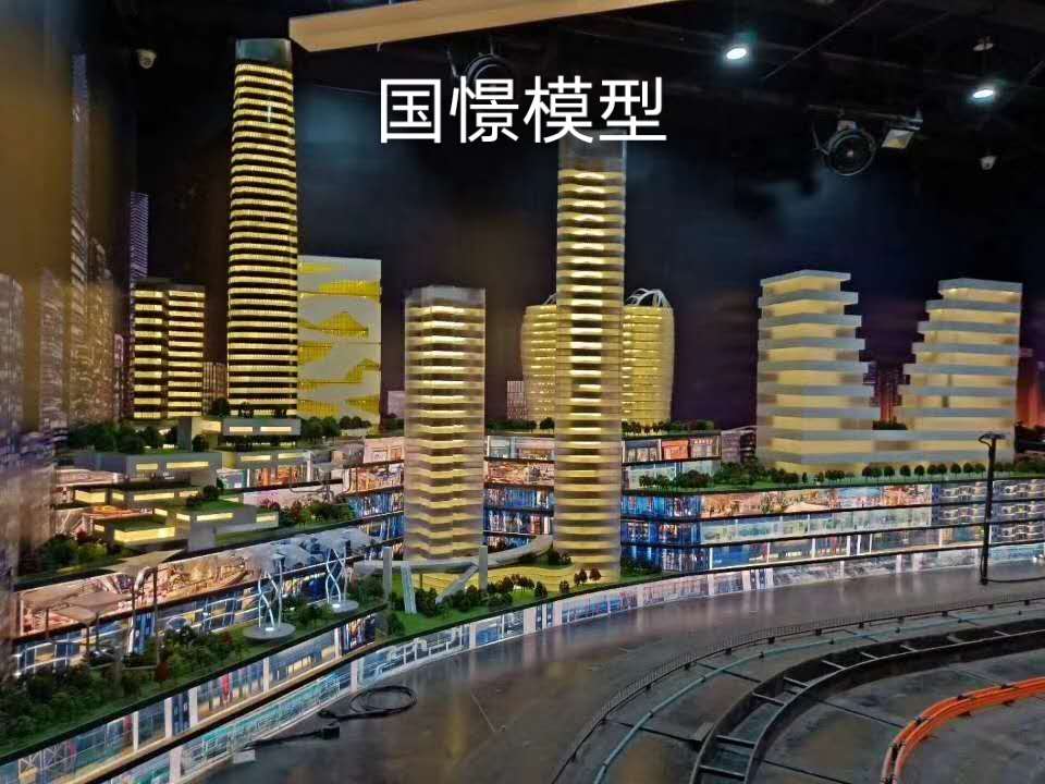 同德县建筑模型