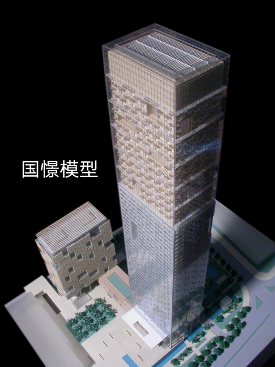 同德县建筑模型