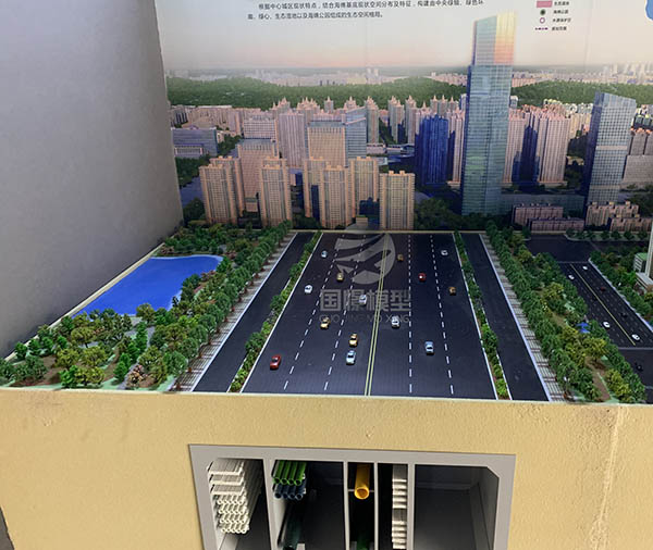 同德县建筑模型
