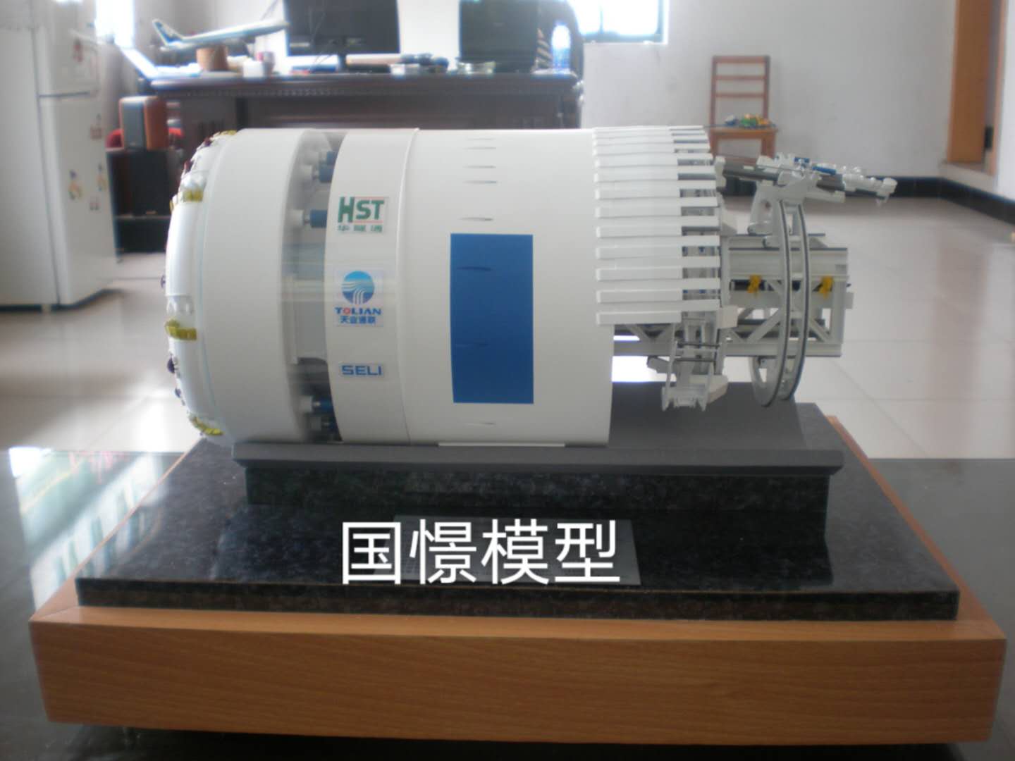 同德县礼品模型