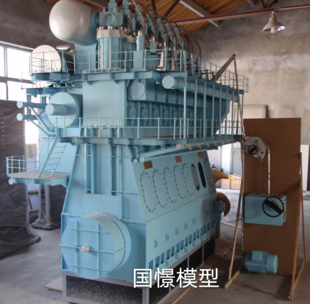 同德县发动机模型