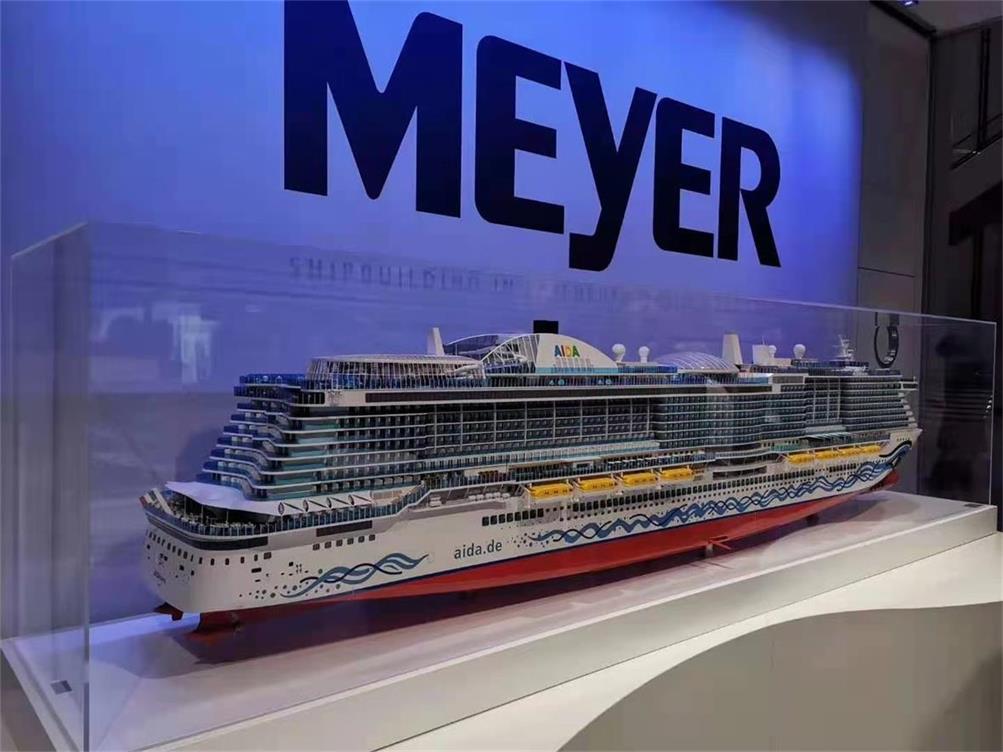 同德县船舶模型