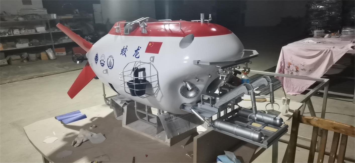 同德县船舶模型