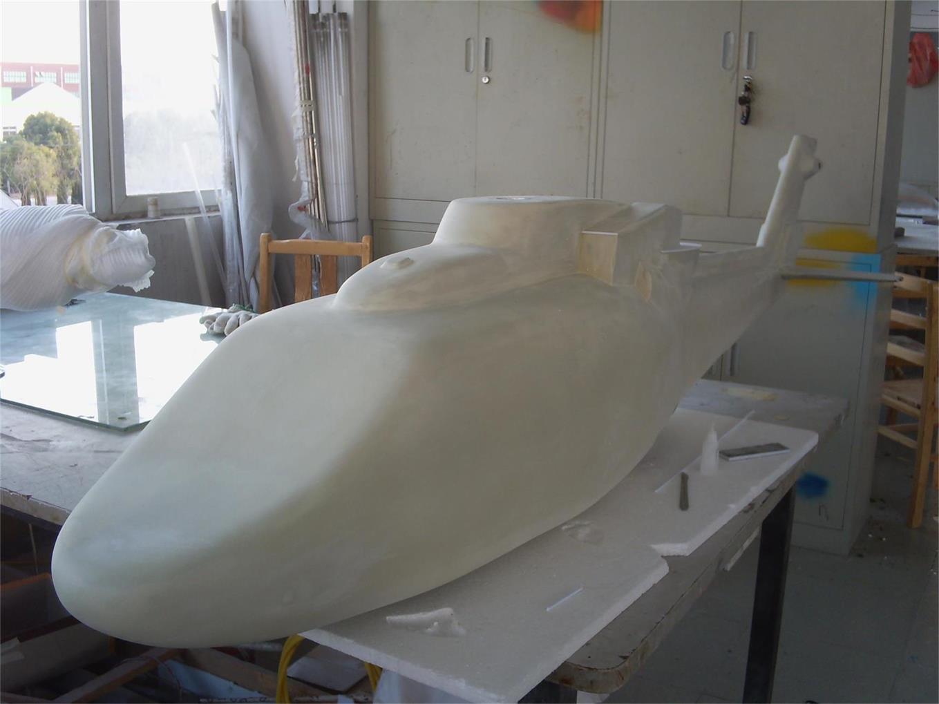 同德县直升机模型