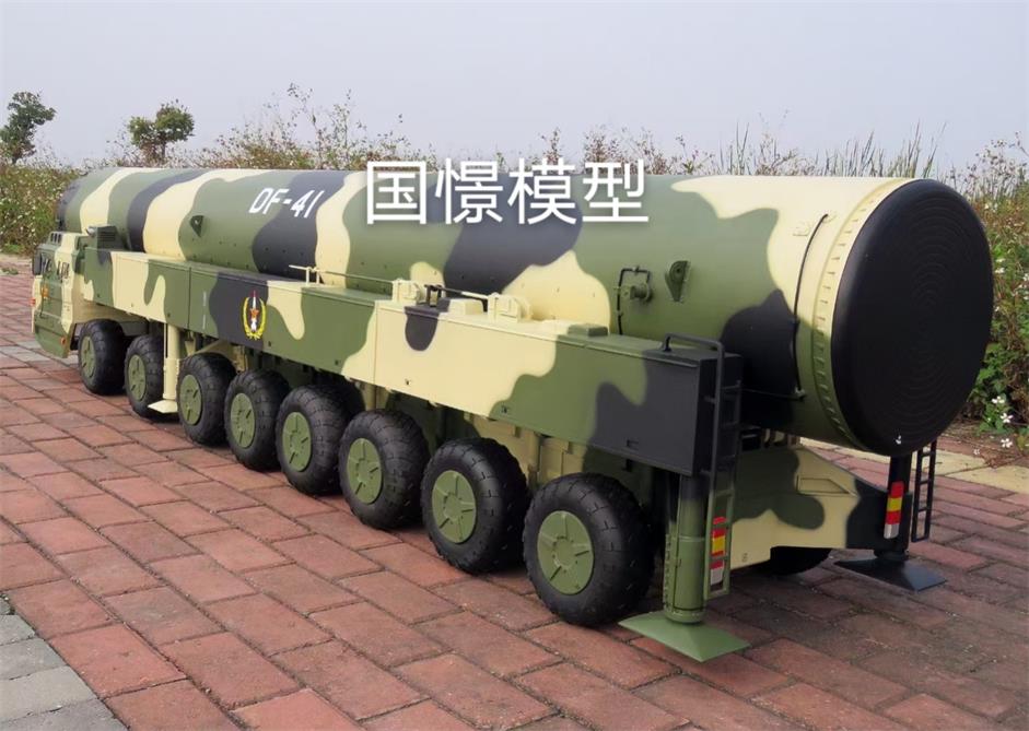 同德县军事模型