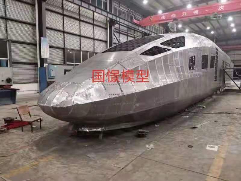 同德县高铁模拟仓