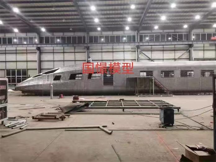 同德县高铁模拟仓