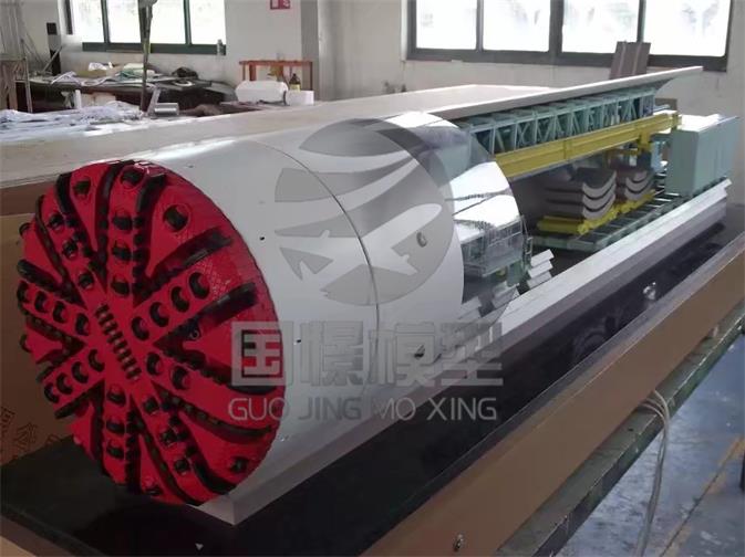 同德县盾构模型